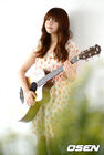 JUNIEL11