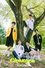 A.C.E (Grupo)19.jpg (812 kB)