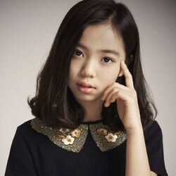 Yoon Chae-Eun-2007-p1.jpg