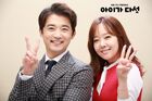 Five EnoughKBS22016-6