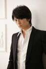 Mackenyu