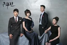 Noble Woman JTBC 2014-1.jpg (152 kB)