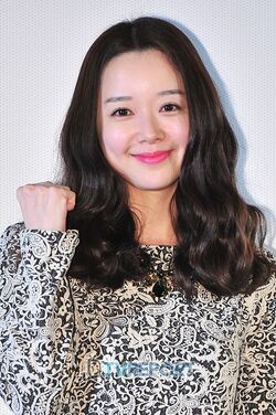 Choi So Eun