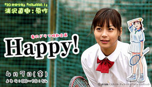 Happy1.jpg