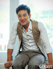 Uhm Tae Woong13