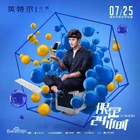 24 Hours-7.jpg (201 kB)