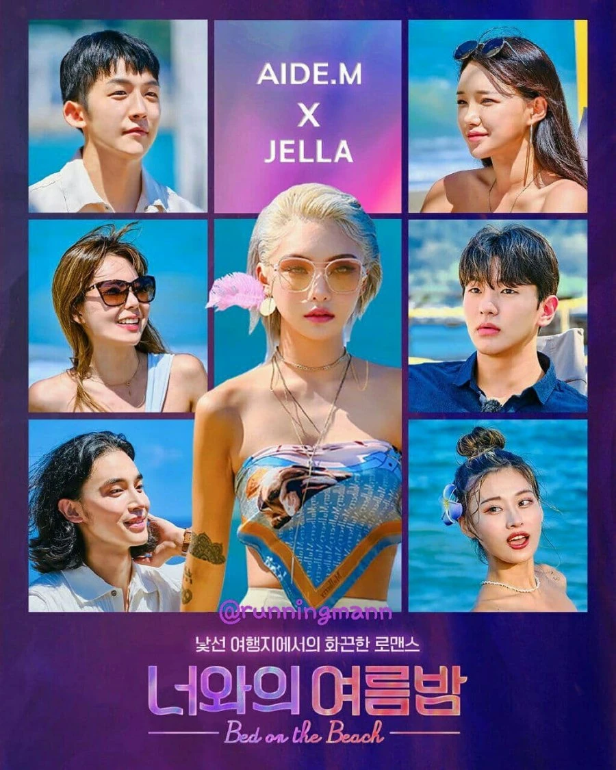 Bed on the Beach Wiki Drama Fandom