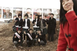 The Theory and Practice of Teenage Dream