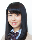 Nagahama Neru