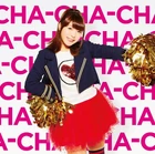 Nitta Emi3.jpg (125 kB)