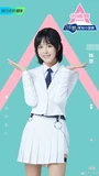 Yao Hui