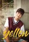 Yellow k-drama-2017-9.jpg (261 kB)