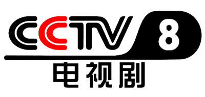 CCTV-8