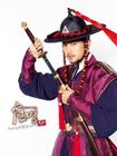 Heaven's Will The Fugitive of Joseon13