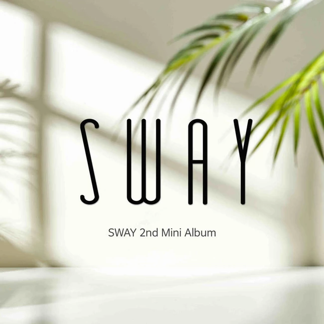 SWAY