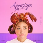 Lee Jin Ah Appetizer