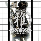 Miyavi-ThisIztheJapaneseKabukiRock