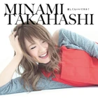 600px-TakahashiMinamiAishiTemoIiDesukaLim