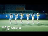 STAYC(스테이씨) '색안경 (STEREOTYPE)' MV Performance Ver