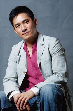 Tony Leung