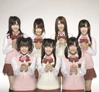 20110411 WatariroukaHasiriTai7.jpg (45 kB)