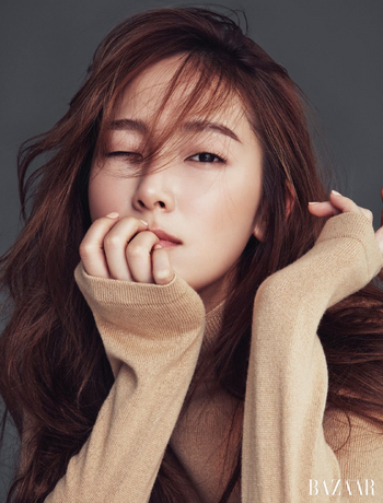 Jessica Jung