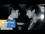 Game (TAG & Ji Beom)
