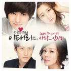 Cover part2.jpg (235 kB) Parte 2