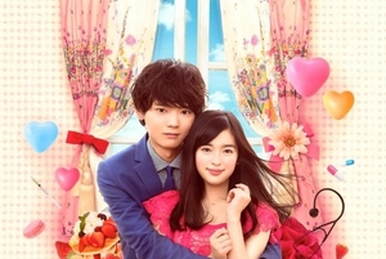 Mischievous kiss love in tokyo dramacool sales
