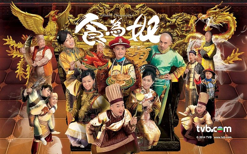 Gilded Chopsticks Wiki Drama Fandom