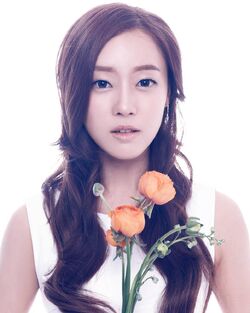 Go Woo Ri Wiki Drama Fandom