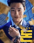 Money-2019-03.png (154 kB)