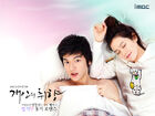 Perfect-Match-Korean-DramaPersonal-Taste-Wallpaper-Lee-Min-Ho-Sohn-Ye-jin