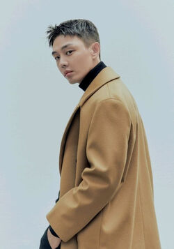 Yoo Ah In