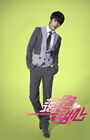 Runaway Sweetheart-HunanTV-2011 201305