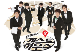 Super Junior M's Guest House | Wiki Drama | Fandom