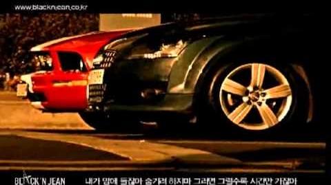 Jang Geun Suk - Black Engine MV