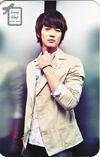 Minho 9