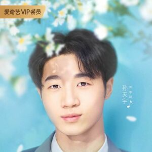 Our Shiny Days Wiki Drama Fandom Various formats full hd from 240p 360p 480p 720p even 1080p. our shiny days wiki drama fandom