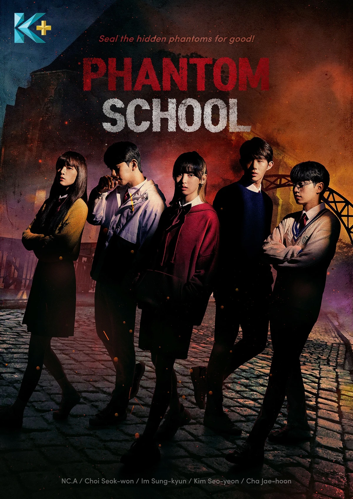 phantom academy fg