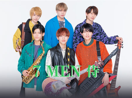 7 MEN Samurai Johnny's Jr. 5
