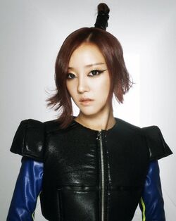 Go Woo Ri Wiki Drama Fandom