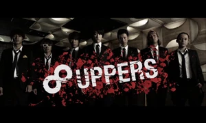8Uppers