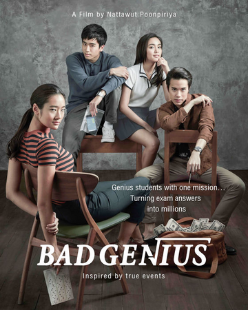 Bad Genius Drama Wiki Fandom Can't find a movie or tv show? bad genius drama wiki fandom