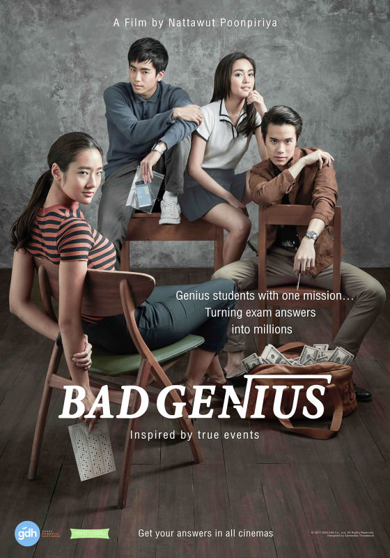 Bad Genius Drama Wiki Fandom