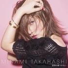 600px-TakahashiMinami2Lim