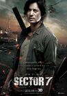 Sector7Movie2011-6