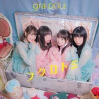 Gra-DOLL 'フクロトジ'