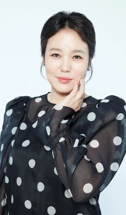 Kim Geum Soon