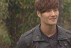 Jong kook